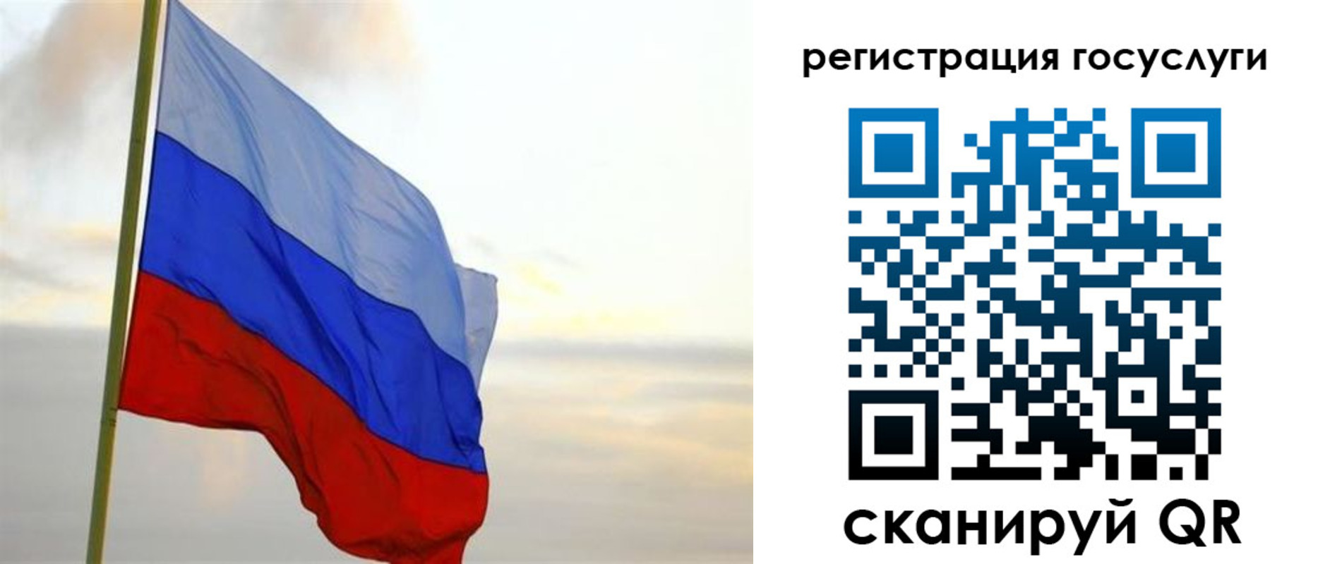 прописка иностранных граждан в Красноуральске